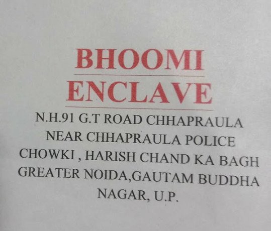 independent-society-house-at-chhaprola-ghaziabad-big-0