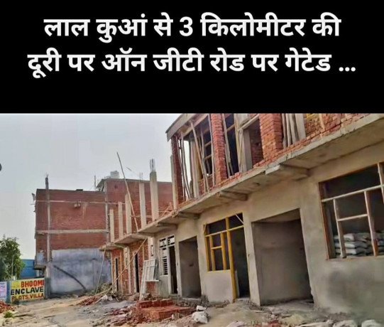 independent-society-house-at-chhaprola-ghaziabad-big-3