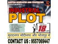 industrial-plots-available-for-sale-at-modinagar-muradnagar-ghaziabad-small-0
