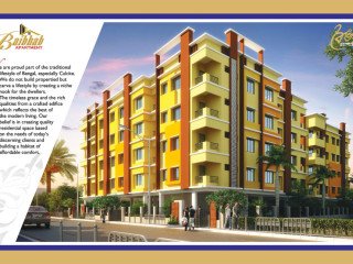 200-meters-from-madhyamgram-rail-station-kolkata