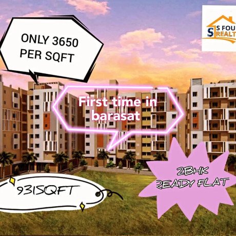 200-meters-from-madhyamgram-rail-station-kolkata-big-1