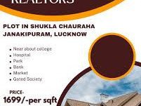 farmland-plots-available-at-sultanpur-lucknow