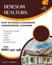 farmland-plots-available-at-sultanpur-lucknow-big-0