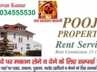 deals-in-rent-services-and-rent-commission-15-15-days-in-rohtak-haryana