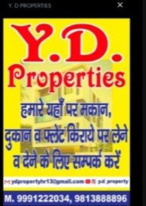 deals-in-rental-reservice-for-all-typeof-properties-in-rohtak-haryana-big-1