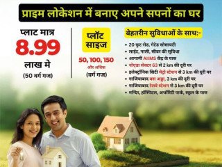 plots-near-siddarth-vihar-ghaziabad
