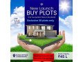 houses-and-plots-available-for-sale-at-mohali-small-1