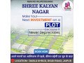 jda-approved-plot-available-80-loanable-in-jaipur-small-1